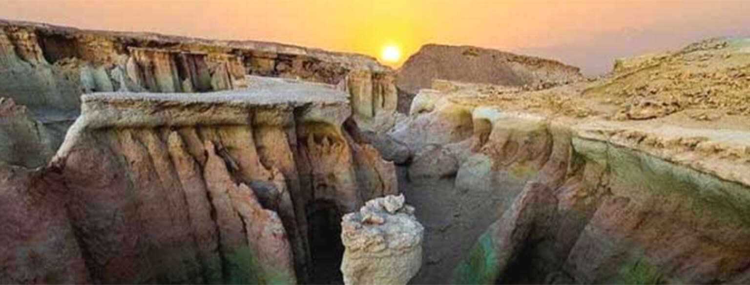 دره ستاره ها
